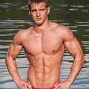 Male College Stud Requires Upscale Gent in Macon