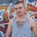 Seeking Male-on-Male Action in Macon with Bryan, 24 y/o